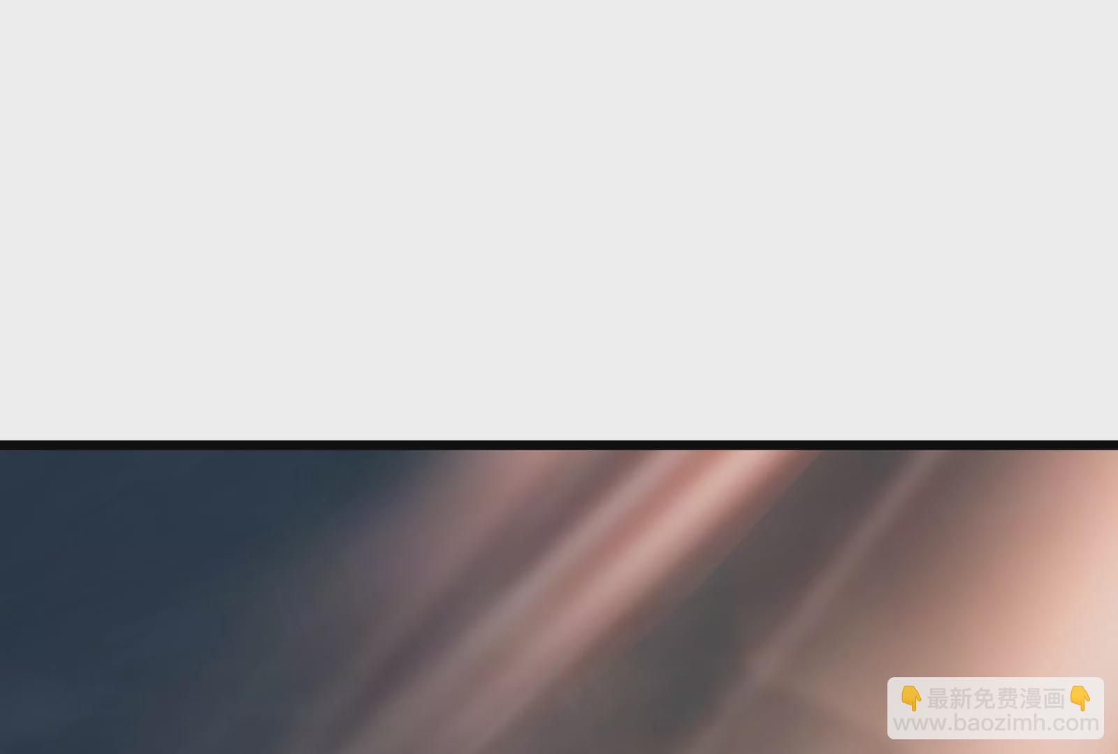 古神遊戲 - 第41話 加護！偉大始祖的饋贈(1/3) - 7